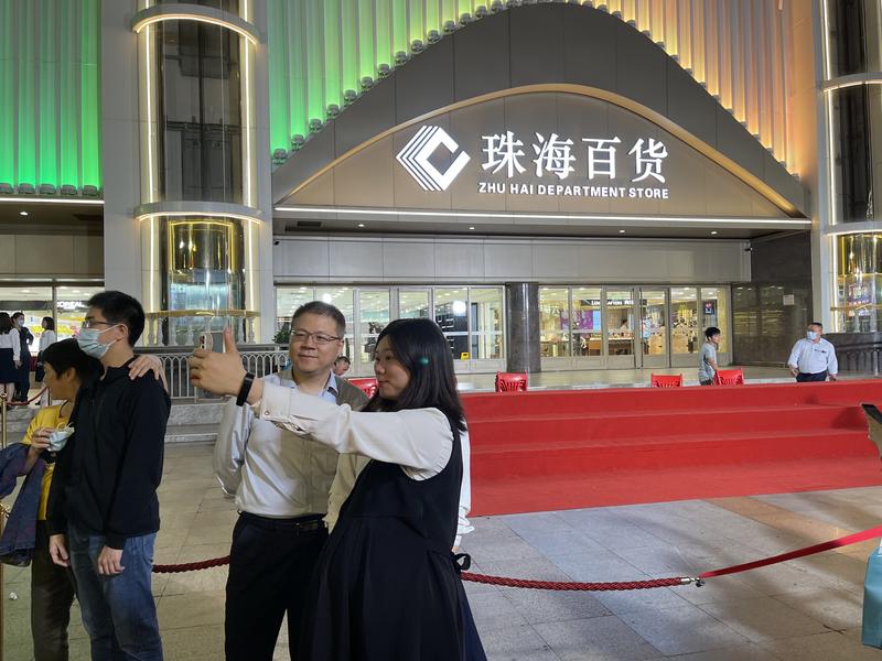 珠海時(shí)代百貨最新動(dòng)態(tài),珠海時(shí)代百貨最新動(dòng)態(tài)