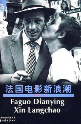 電影浪潮，影視產(chǎn)業(yè)的澎湃發(fā)展之路探索