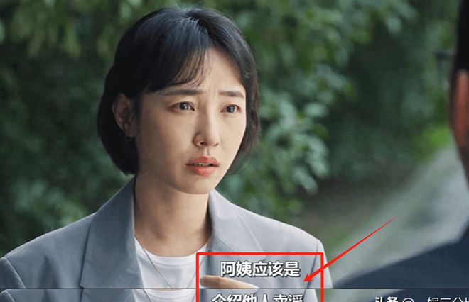 劇雷演員，探尋自然美景，尋覓內心寧靜之旅
