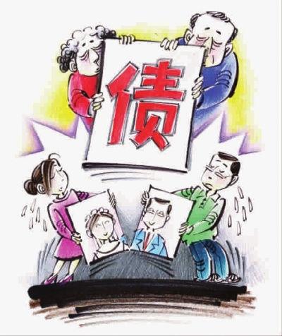 夫妻共同債務認定的最新規(guī)定及其小故事解讀