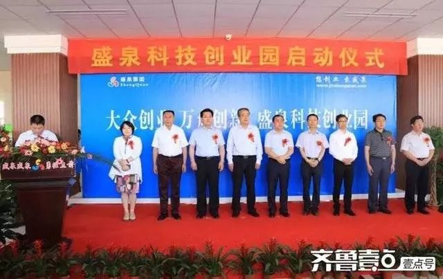 煙臺(tái)新三板上市企業(yè),???煙臺(tái)新三板上市企業(yè)?