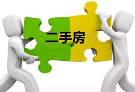 最新南部二手房信息，探尋自然美景，開啟心靈平靜之旅