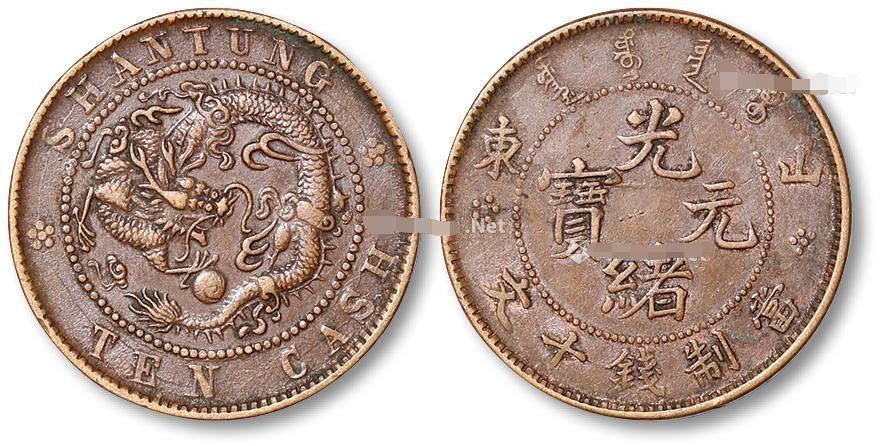 光緒元寶最新價(jià)格,光緒元寶最新價(jià)格，市場走勢下的多元觀點(diǎn)探討