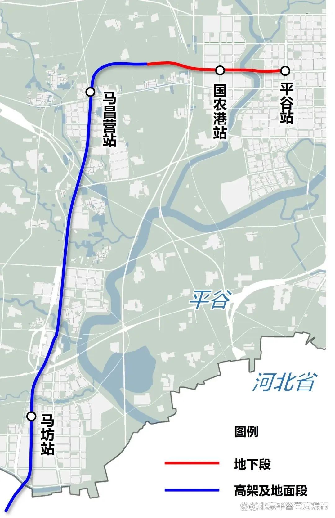 平谷22號線最新進展及地鐵中的溫情故事揭秘