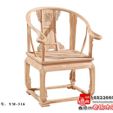 榆木圈椅價(jià)格，小巷深處的古典韻味探索之旅