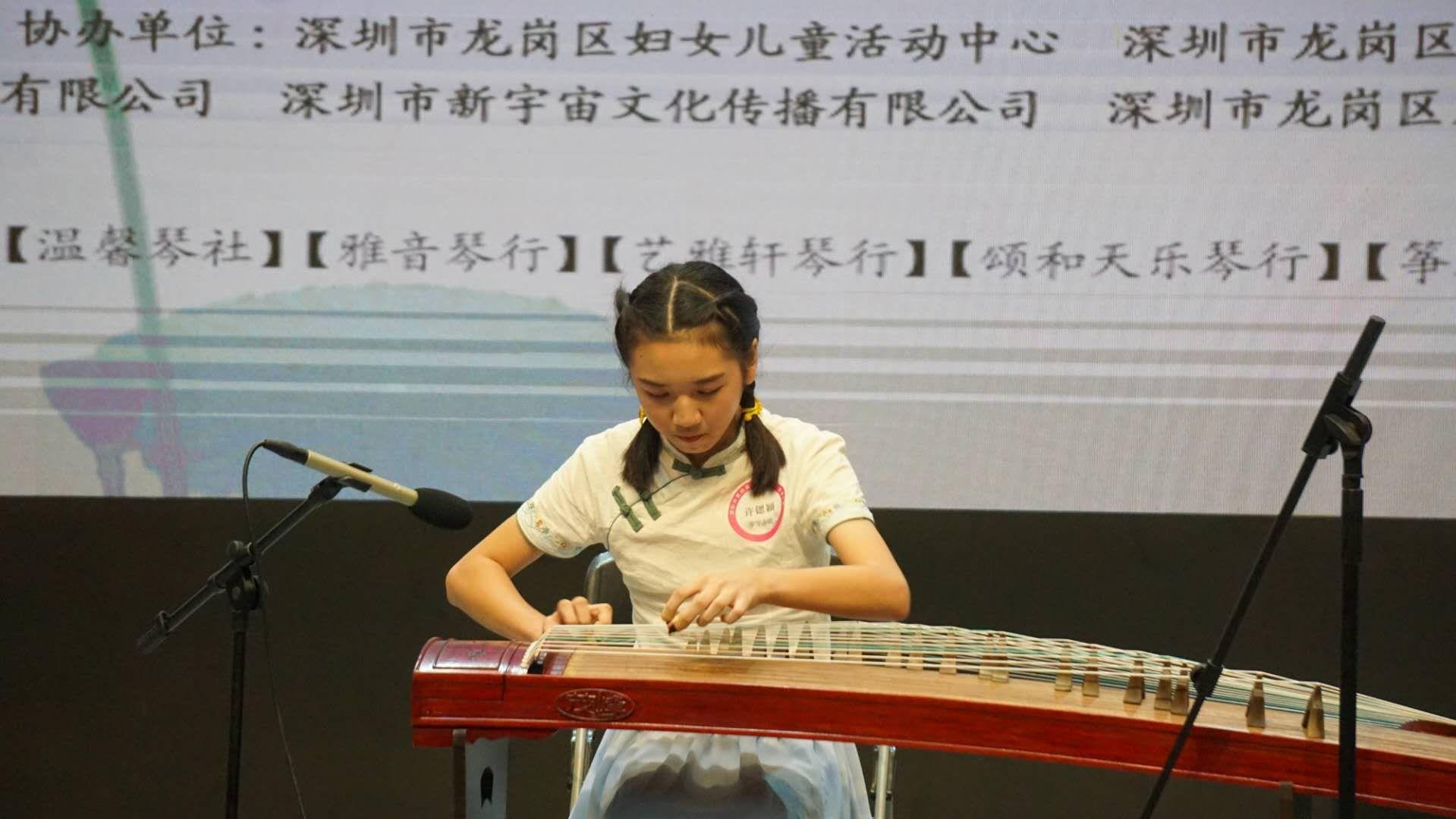 深圳古箏比賽,深圳古箏比賽，一次與自然美景相遇的旅行