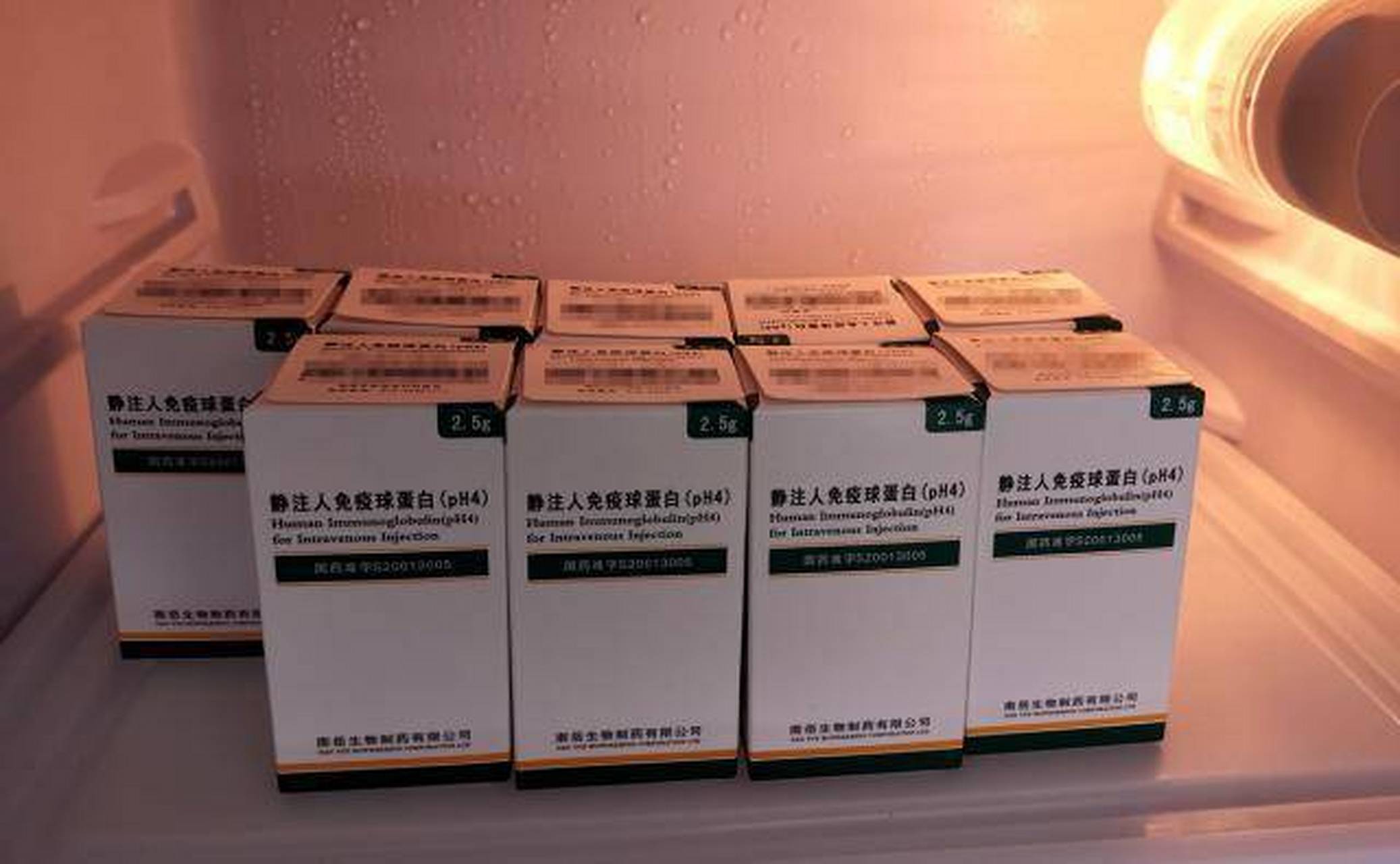 知識改變命運，靜注人免疫球蛋白價格揭秘，自信引領(lǐng)未來之路