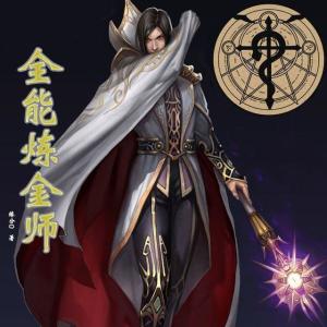 時代之光下的奇緣探索——緣分零最新小說