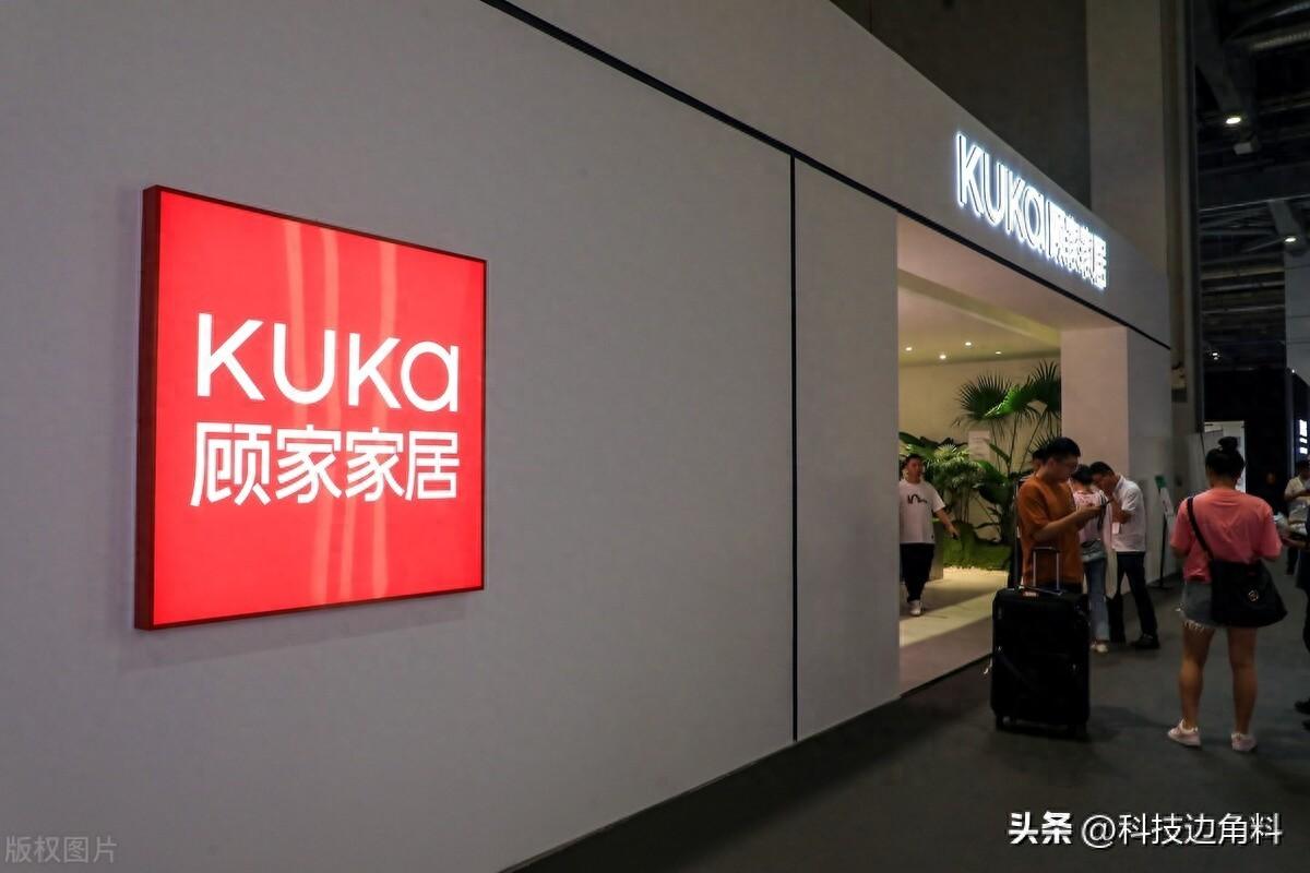 顧家家居是否為上市公司？