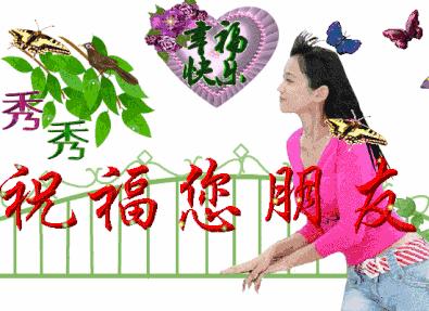 周一溫馨問候短信推薦，溫馨啟程，共筑美好周一！