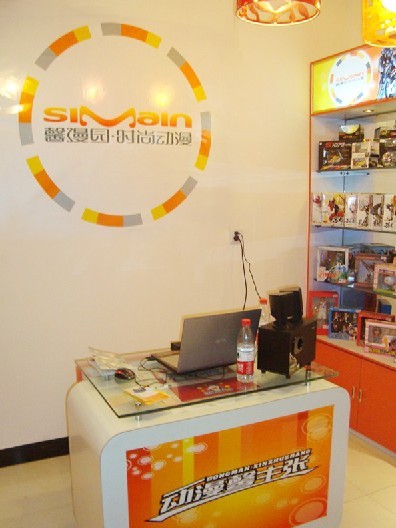 上海動漫店的溫馨日常體驗之旅