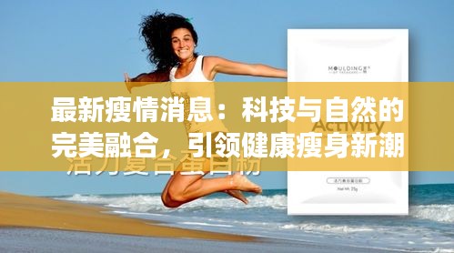電器配件的生產(chǎn)銷售 第122頁(yè)