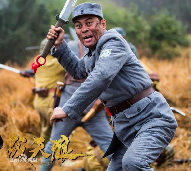 戰(zhàn)天狼演員，科技巨擘重塑生活體驗