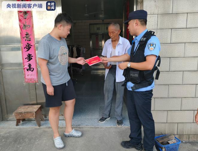 江蘇輔警改革最新動態(tài)，心靈與自然的雙重改革之旅