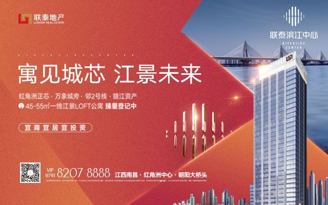 廣東正廳級(jí)干部公示背后的驚喜，小巷特色小店的發(fā)現(xiàn)之旅