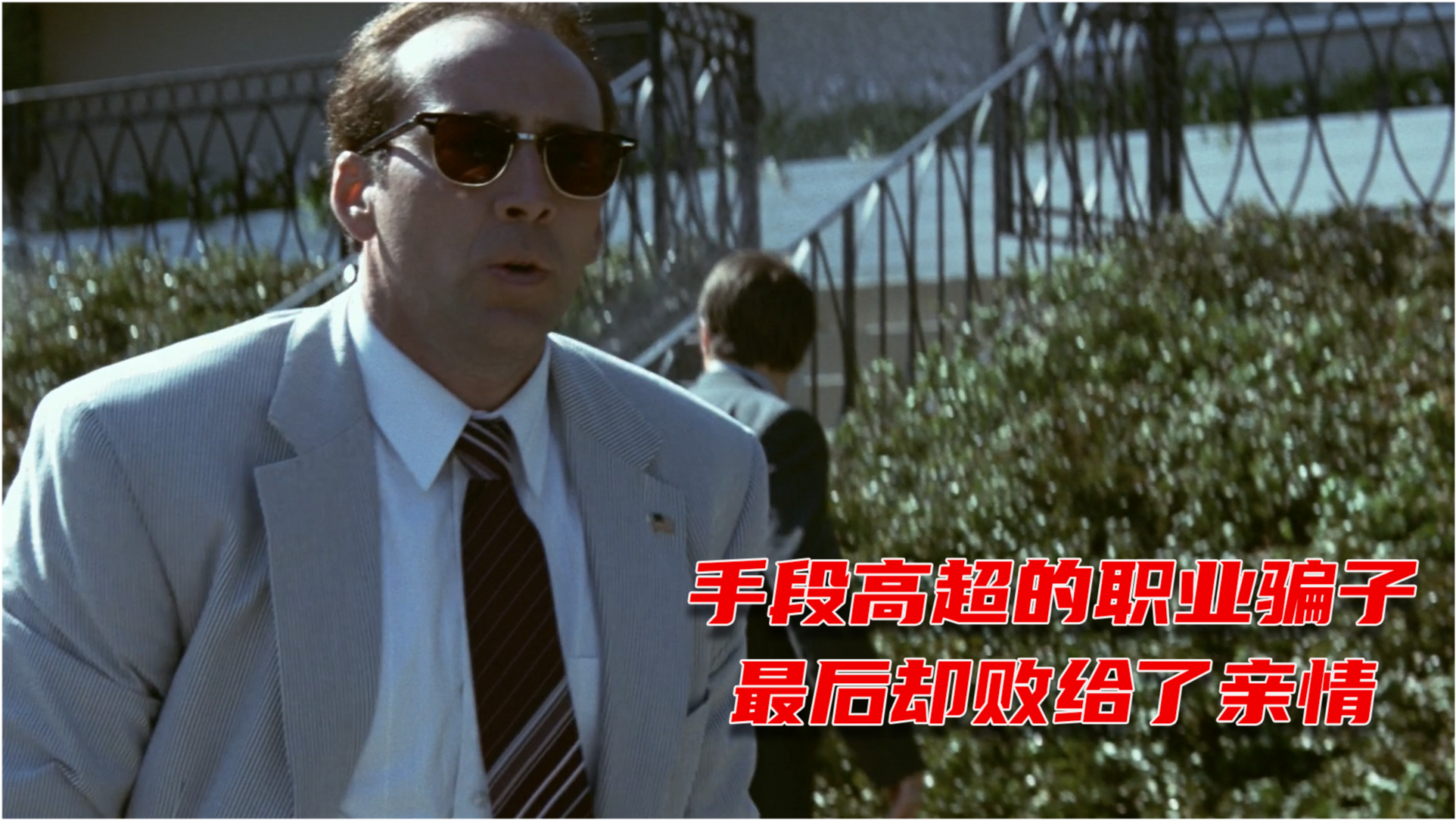 火柴人電影,火柴人電影，燃燒激情與創(chuàng)意的視聽盛宴