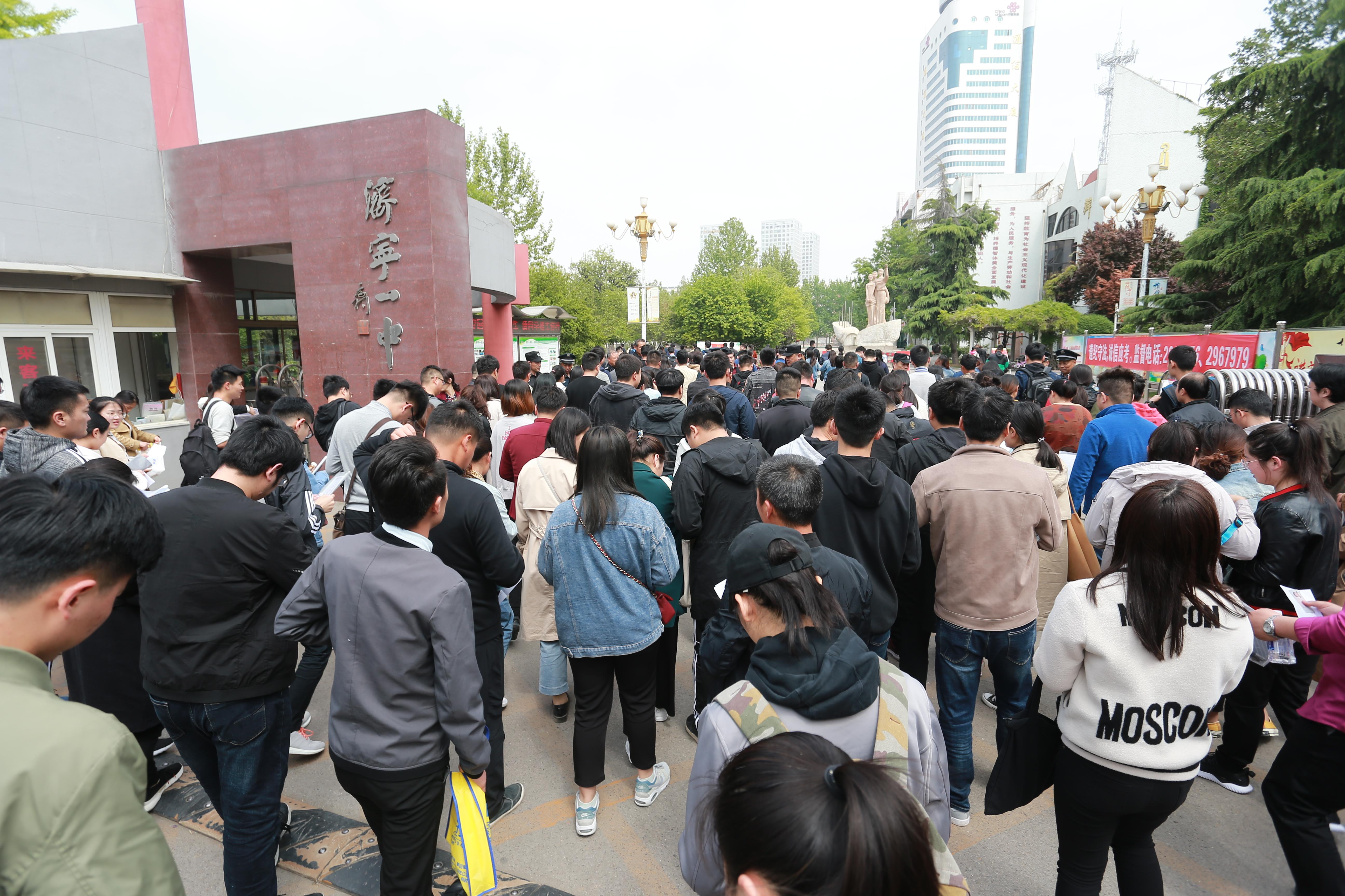 山東濟寧棚戶區(qū)改造最新動態(tài),山東濟寧棚戶區(qū)改造最新動態(tài)，全面改造指南