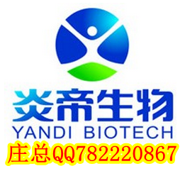 炎帝生物獎金政策最新版，自然美景的探索之旅啟動