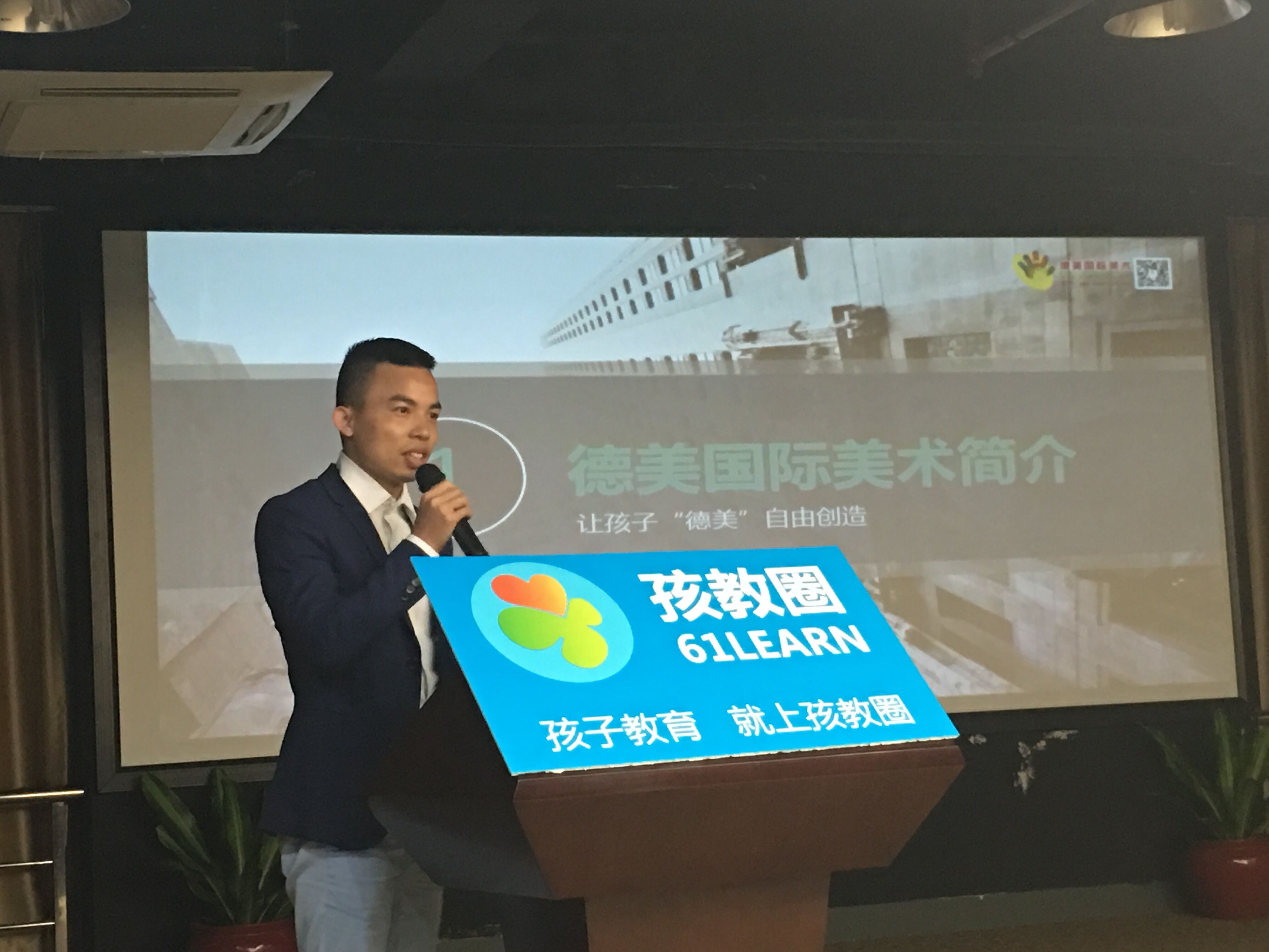 德美最新動(dòng)態(tài),德美最新動(dòng)態(tài)，兩國(guó)交流的新篇章