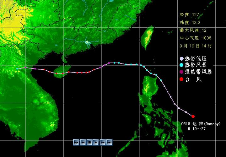 臺(tái)風(fēng)天鷹最新動(dòng)態(tài)更新???