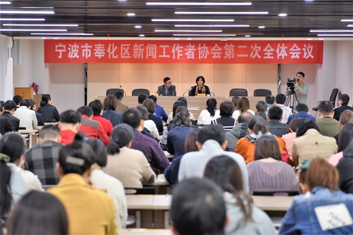 奉化最新新聞，高科技產(chǎn)品革新生活品質，引領未來發(fā)展趨勢
