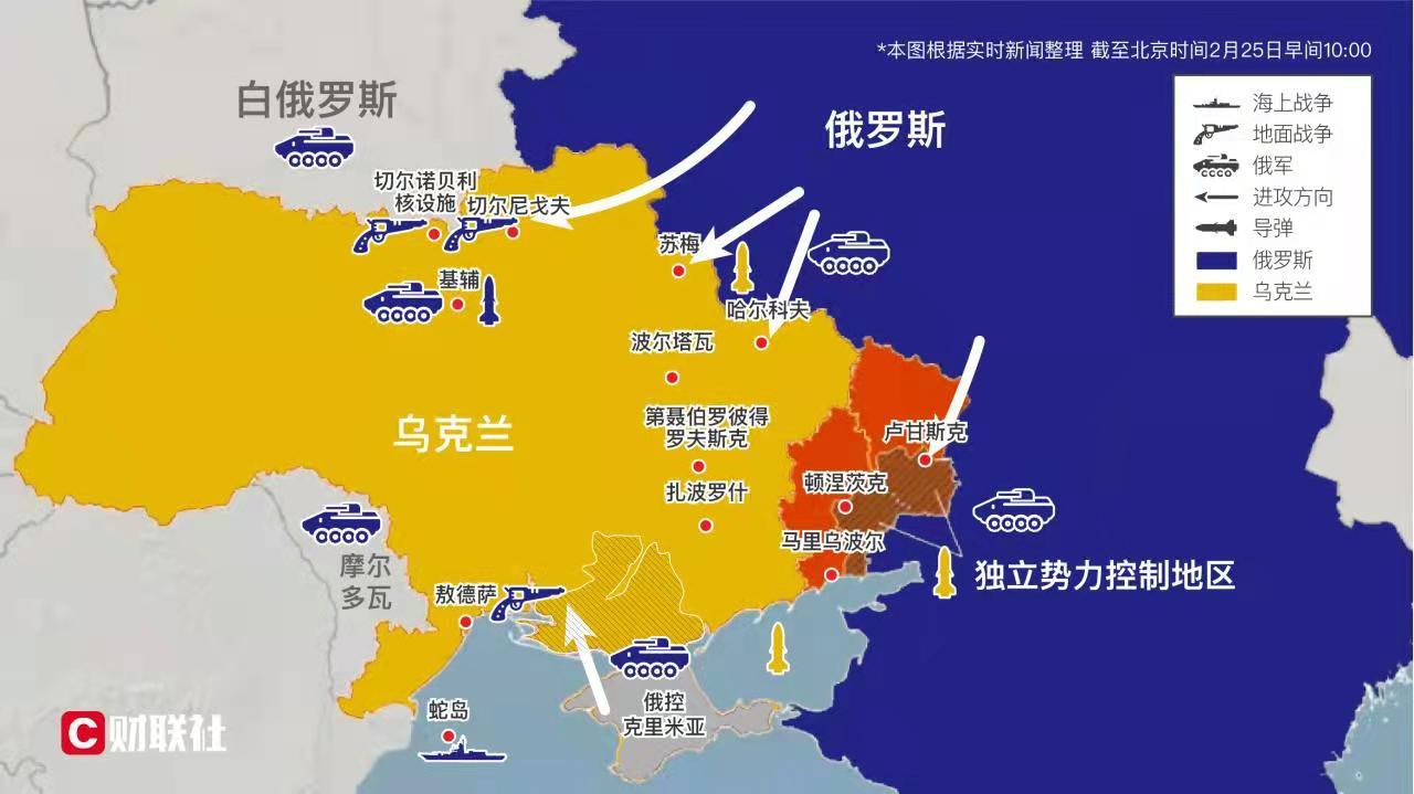揭秘俄烏沖突最新局勢圖，科技浪潮中的引領者產(chǎn)品，引領時代的高科技產(chǎn)品解析