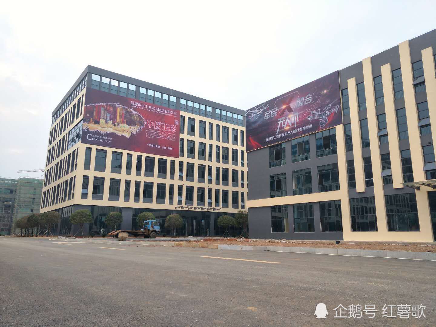 漣源市最新,漣源市最新發(fā)展與變革，一座城市的蓬勃生機(jī)