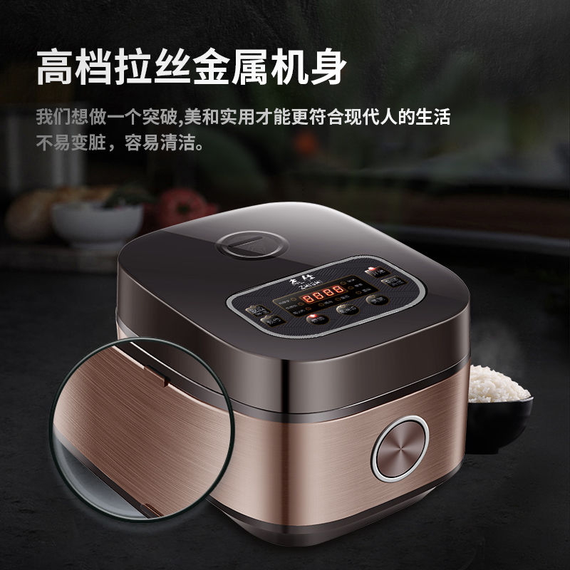 最新電飯煲款式選擇指南，選購指南與熱門推薦