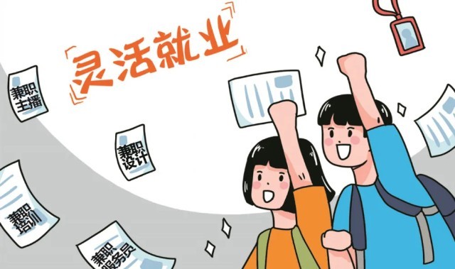 自行車配件 第127頁