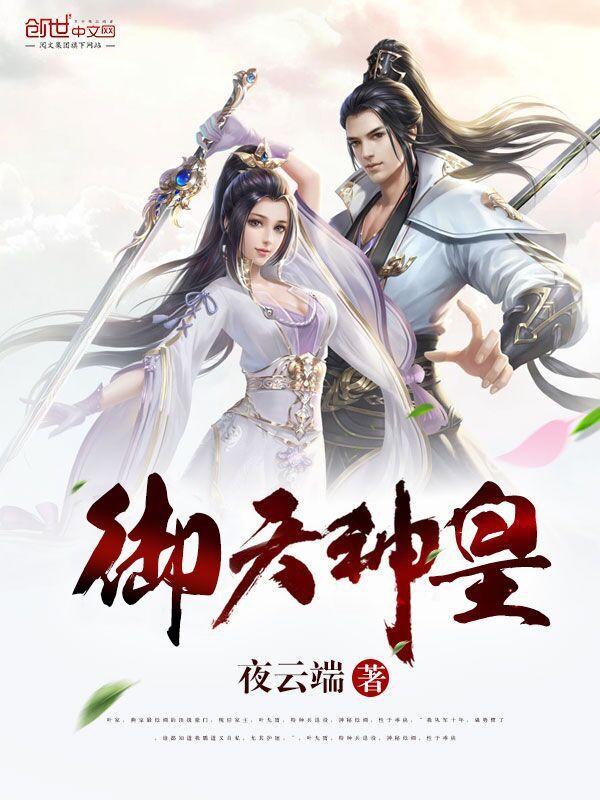 玄素新作小說，友情的溫馨日常日常