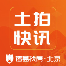 “北京最新資訊”,北京最新資訊，自然之旅，尋找內(nèi)心的寧靜與平和