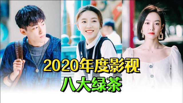 騰訊電視劇，家的溫馨與友情的邂逅之旅