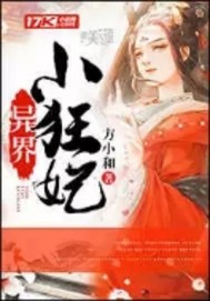 最新完整小說，探索故事的無(wú)限魅力