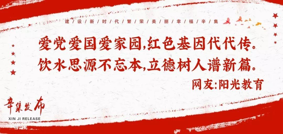 辛集最新招聘，時代職場新篇章開啟