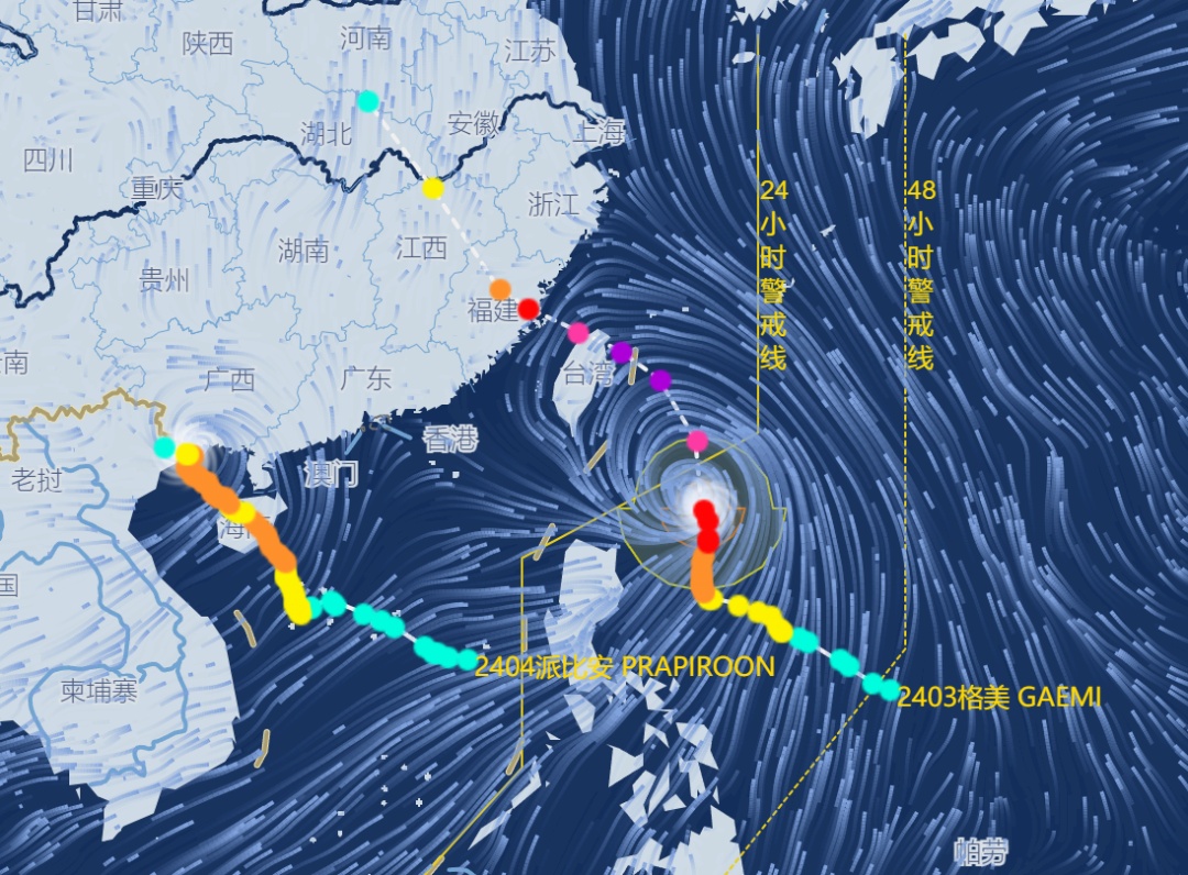 臺(tái)風(fēng)最新動(dòng)態(tài)更新，實(shí)時(shí)掌握臺(tái)風(fēng)走向與影響范圍