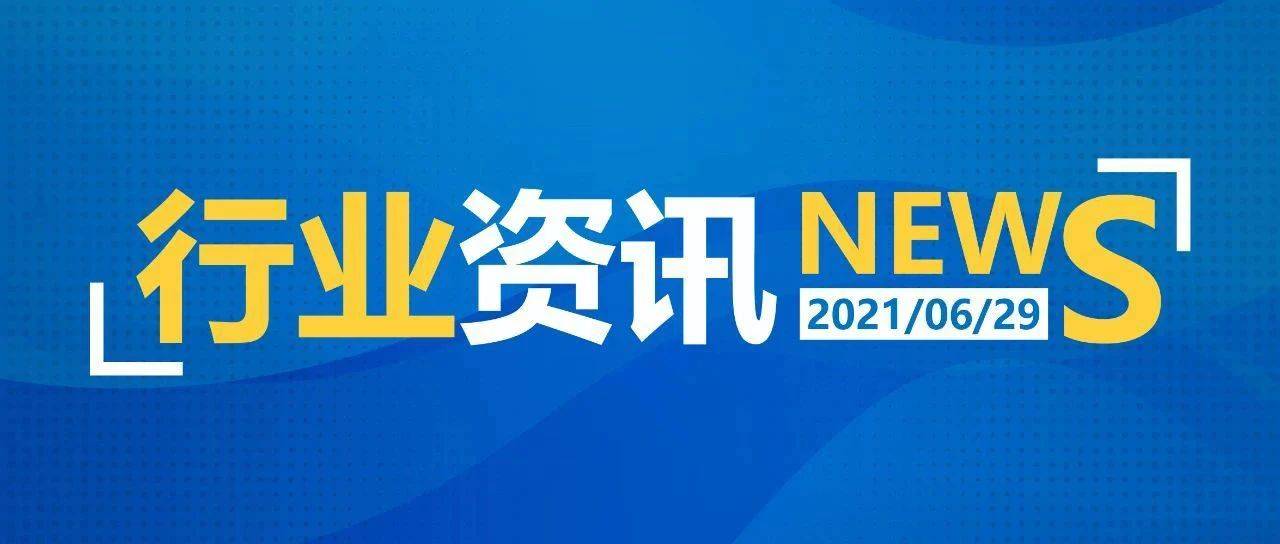 最新企業(yè)資訊獲取與解讀步驟指南，掌握資訊獲取渠道，洞悉企業(yè)發(fā)展動(dòng)態(tài)