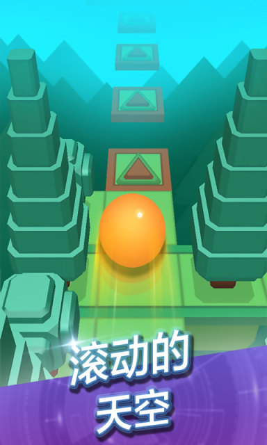 滾動(dòng)的天空最新版，全新獨(dú)特魅力與體驗(yàn)升級(jí)