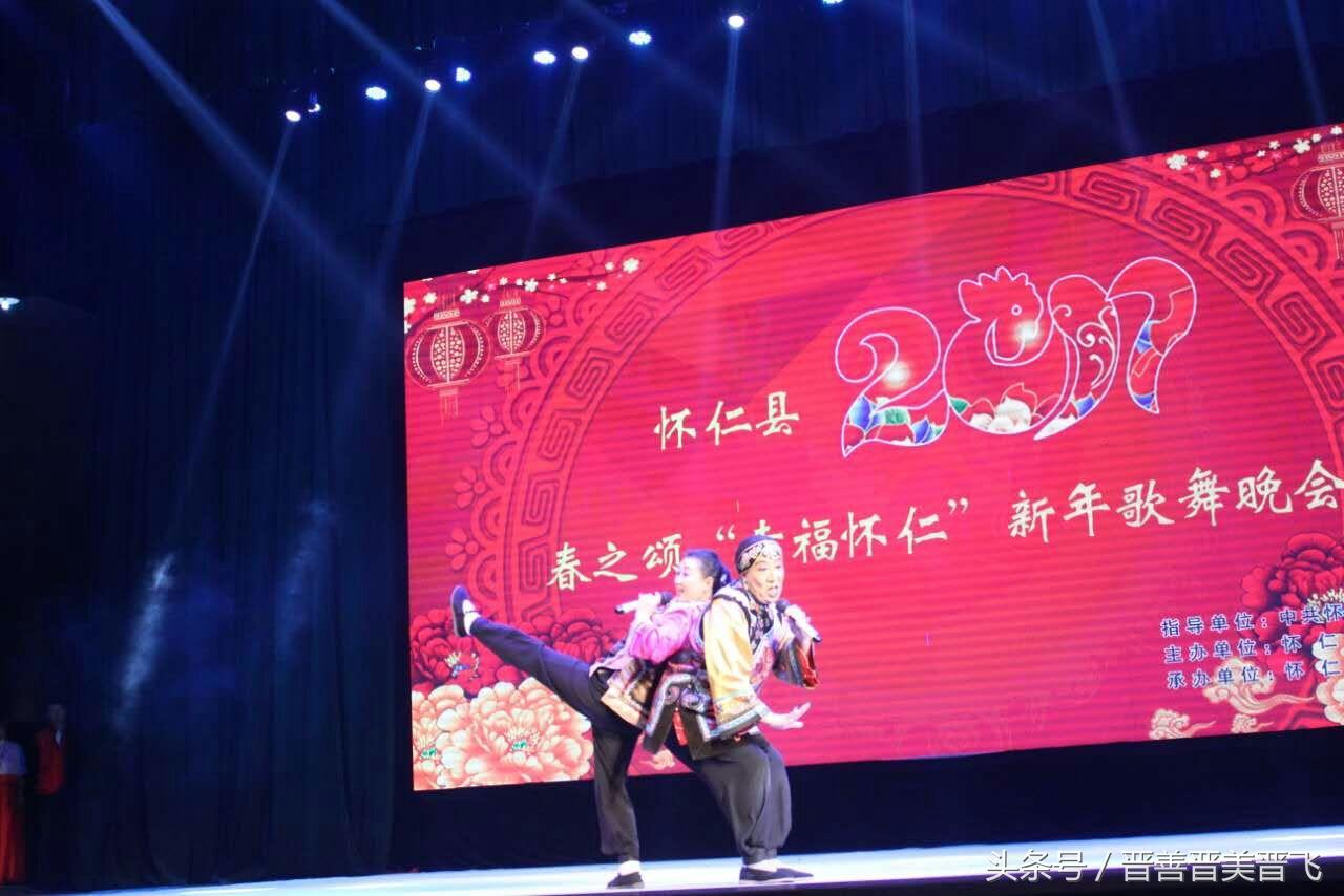 技術進出口 第117頁