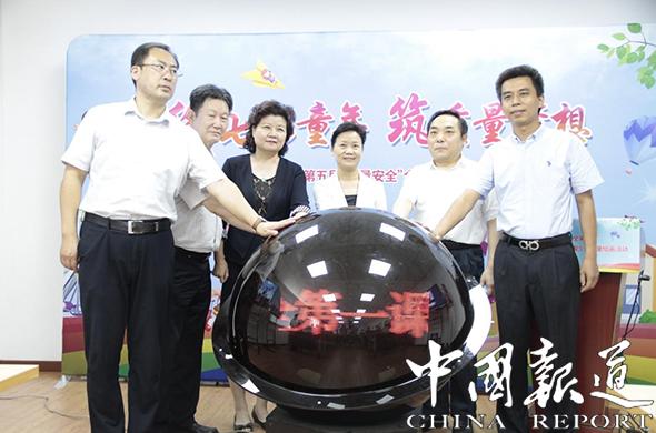 食品安全繪畫比賽，自然美景與食品安全的藝術(shù)之旅