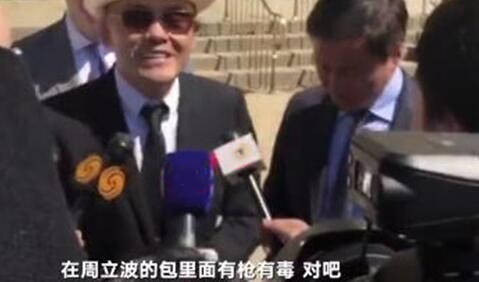 汽車零部件 第117頁