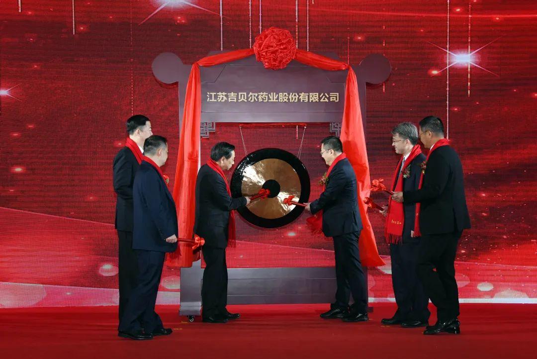 企業(yè)改制上市,企業(yè)改制上市，一場(chǎng)變化之旅，自信與成長(zhǎng)的融合