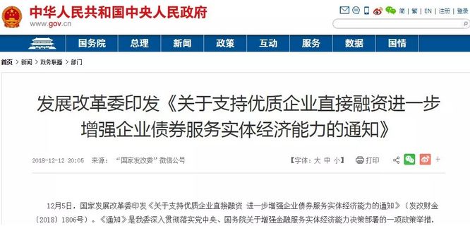 高明樓市網(wǎng)簽信息更新及最新市場分析與趨勢預(yù)測