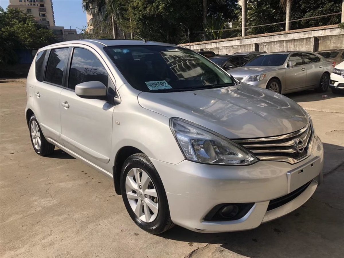 ??最新驪威車型報(bào)價(jià)揭秘??