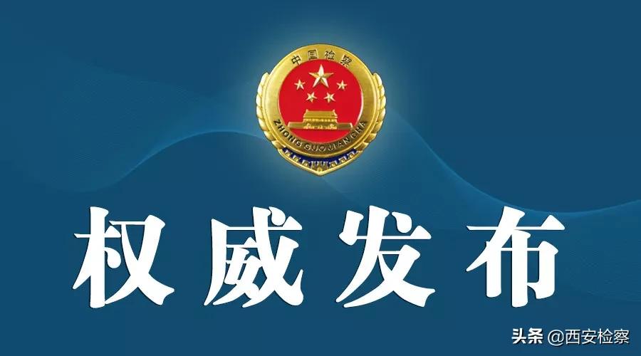 潘軍峰山西動態(tài)，任務(wù)完成與技能學(xué)習(xí)指南