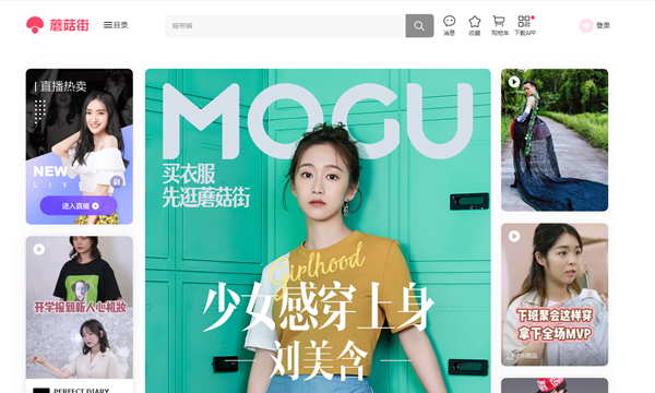 美依最新資訊，時(shí)尚潮流引領(lǐng)者，展現(xiàn)獨(dú)特魅力