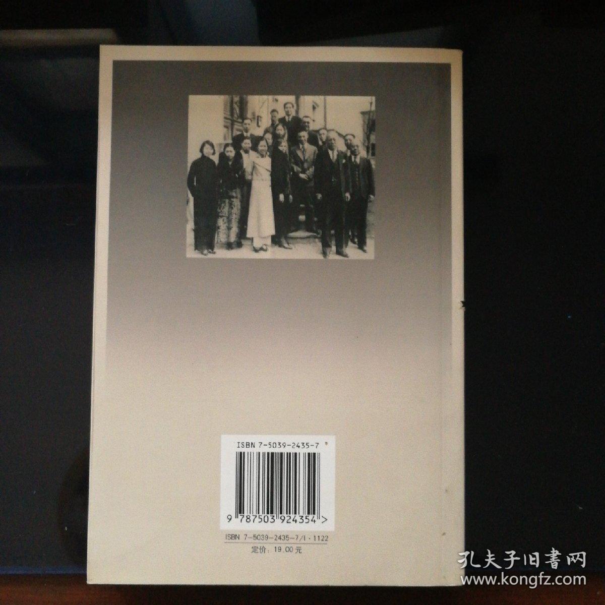 蔣緯國傳記新篇章,蔣緯國傳記新篇章，逆風(fēng)翱翔，變化中的自信與力量
