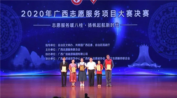 汽車零部件 第114頁