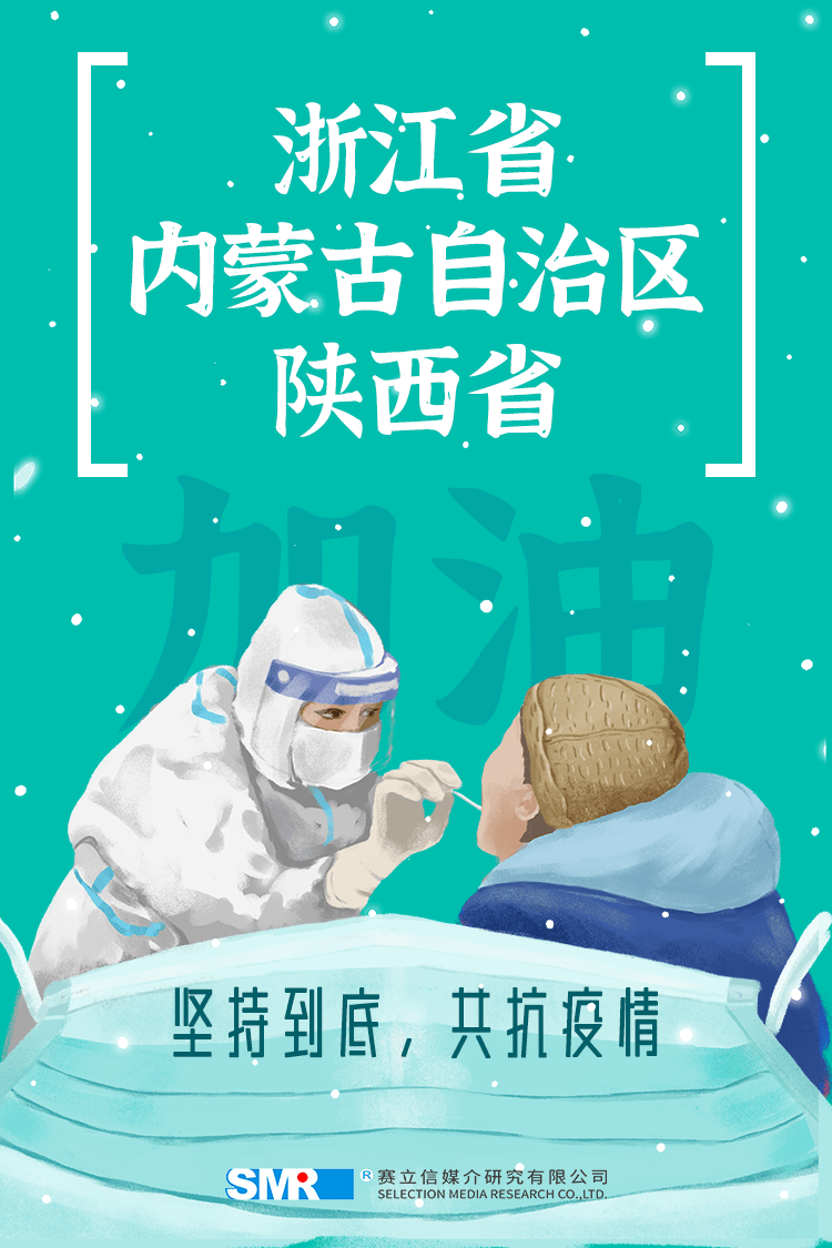 閩語新動(dòng)態(tài)，深度探究語言現(xiàn)象的演變與發(fā)展