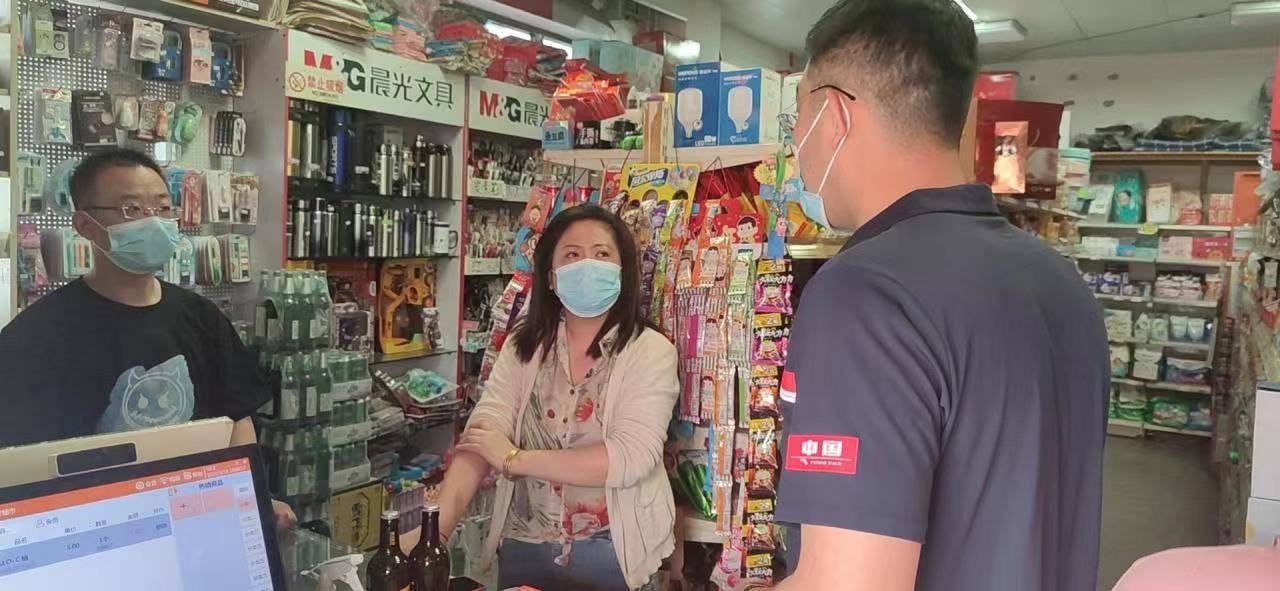 龍口市最新科技職位招聘，引領未來職場生活的革新力量