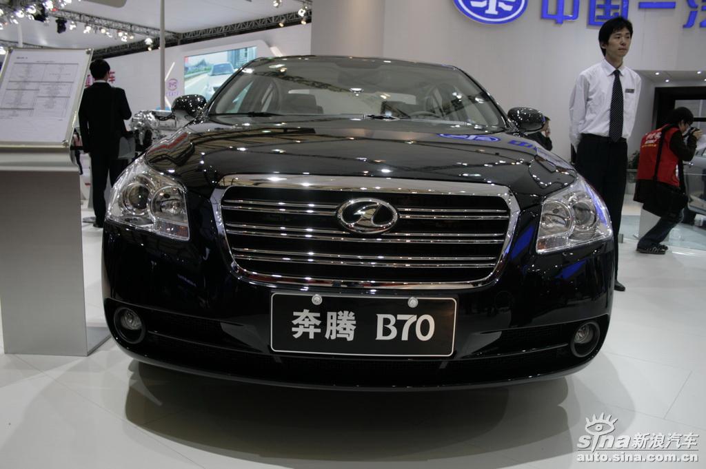 奔騰B70最新報(bào)價(jià)，時(shí)代之車的步伐與地位